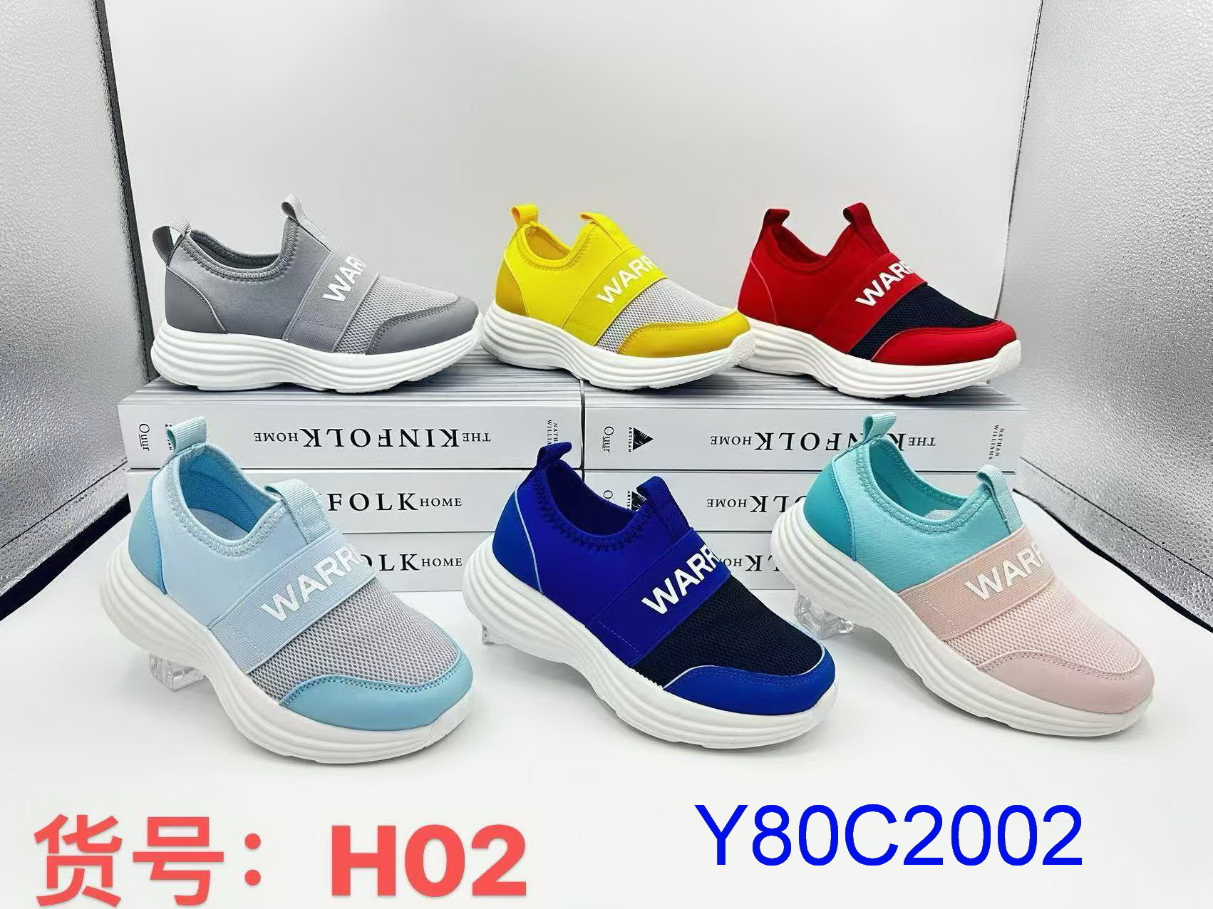 Y80C2002