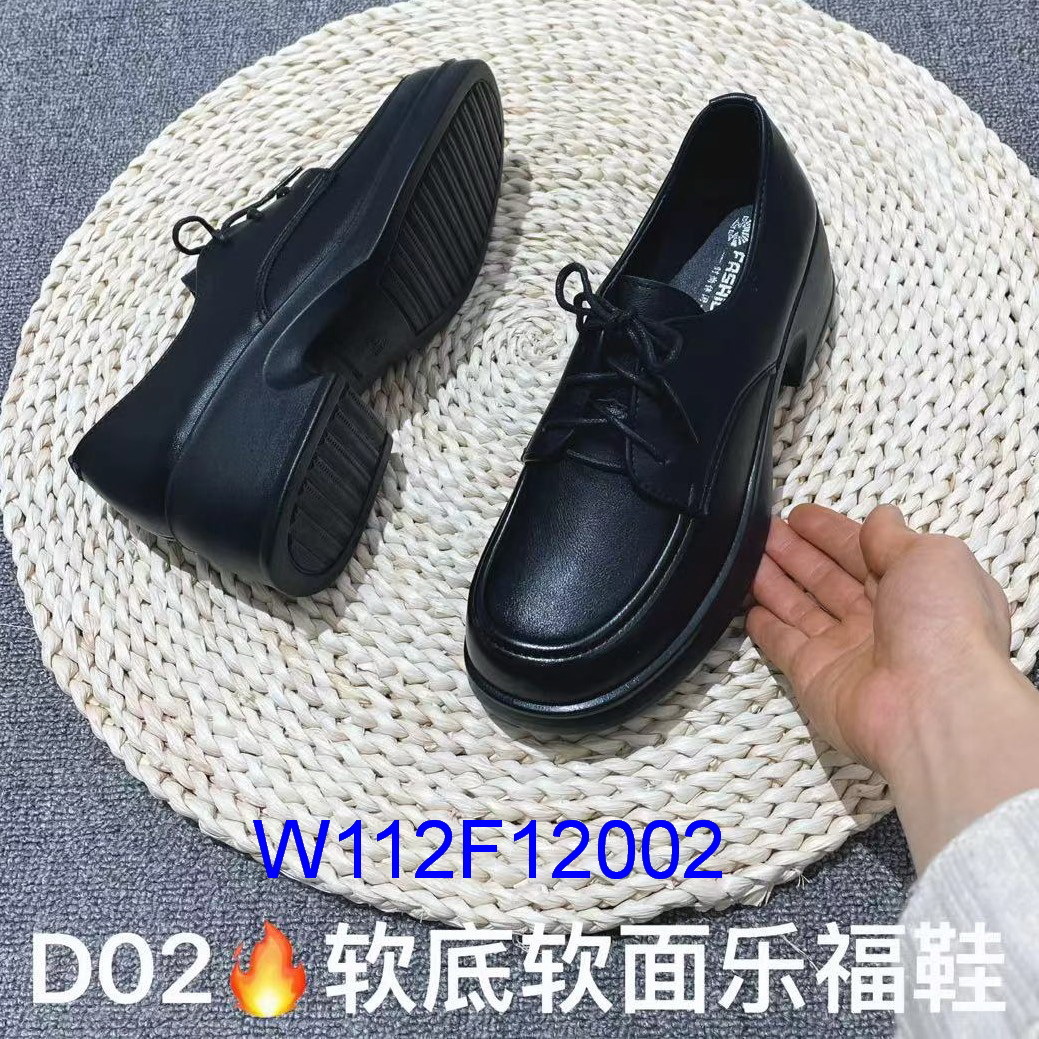 W112F12002