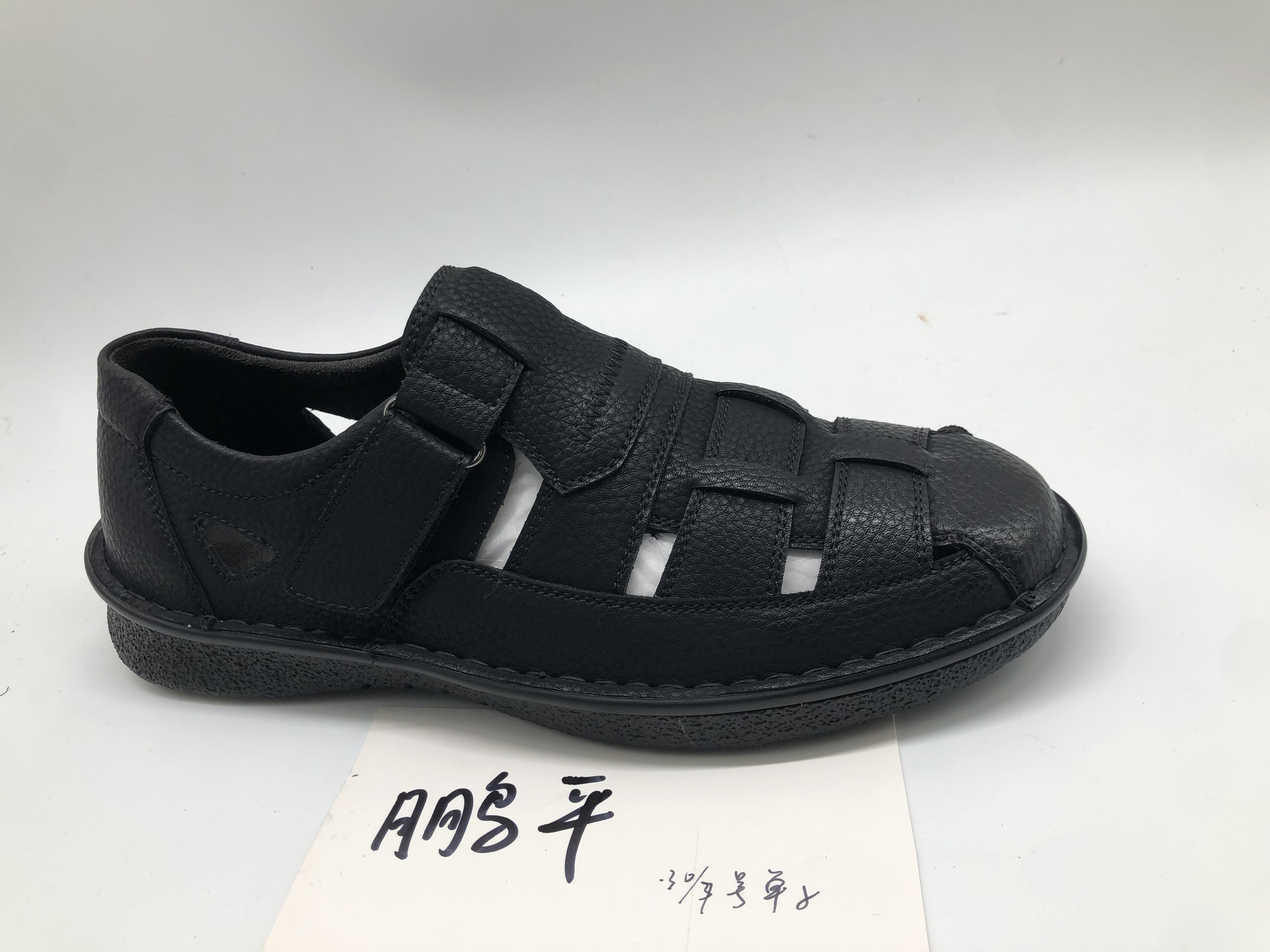B83M39001