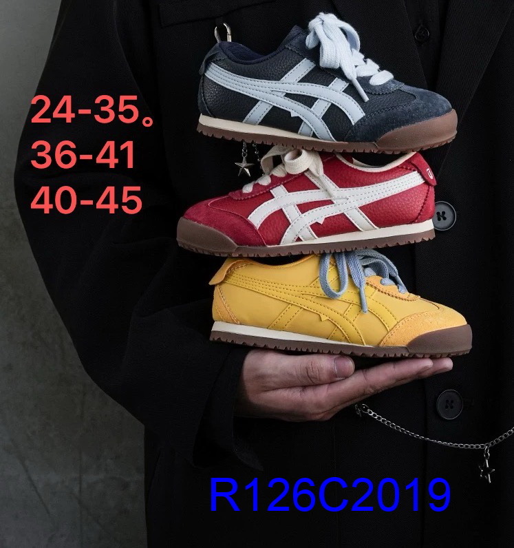 R126C2019