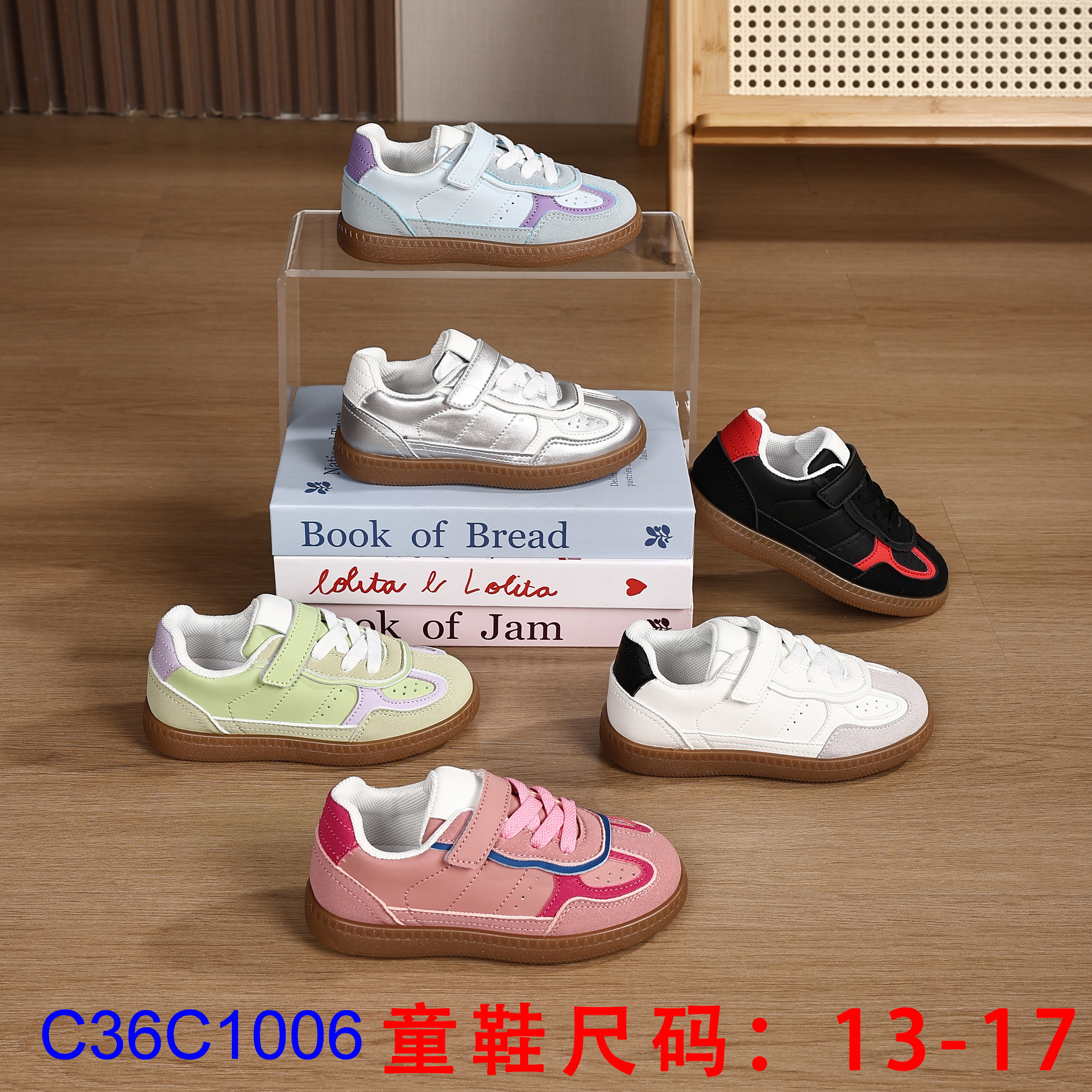 C36C1006