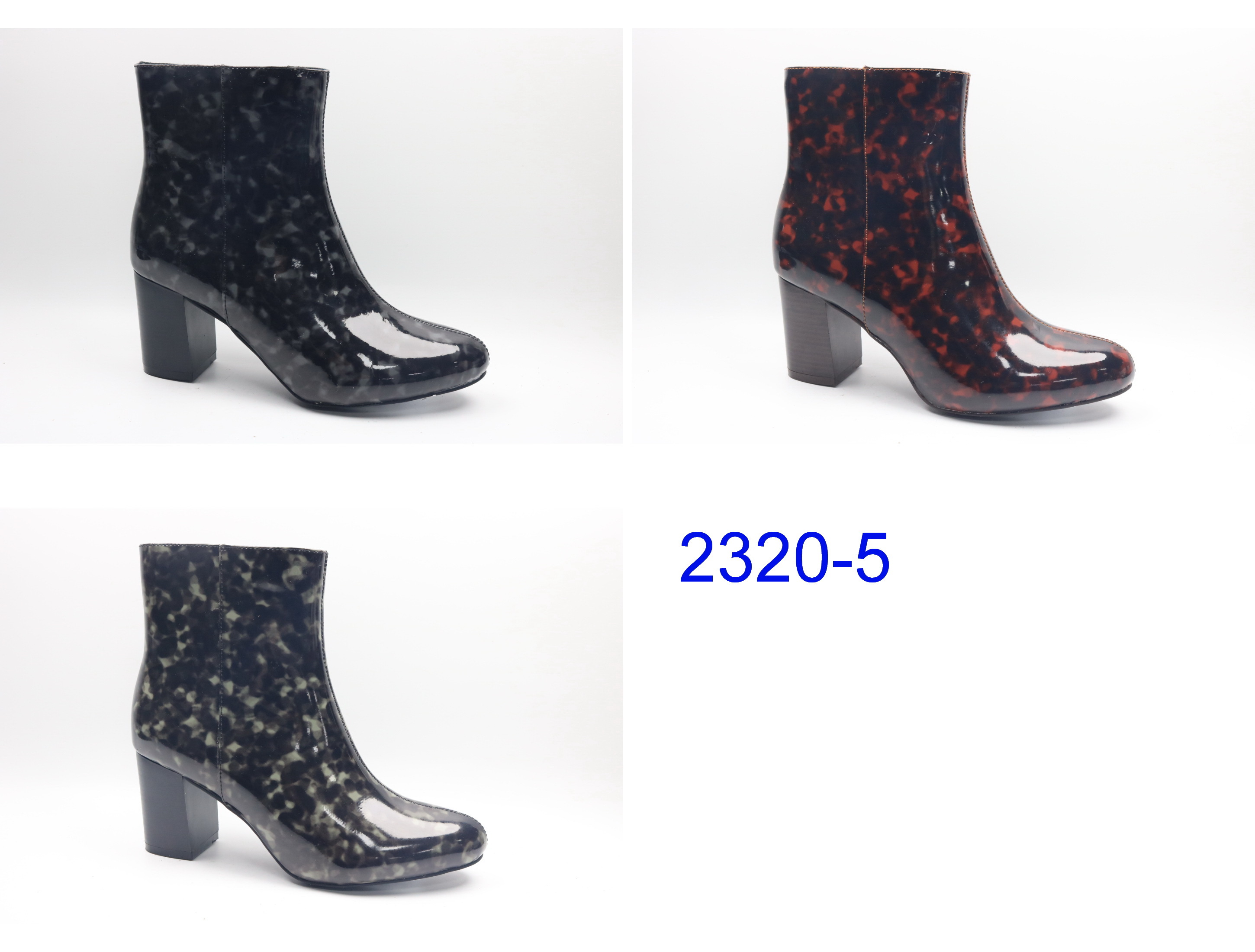 2320-5