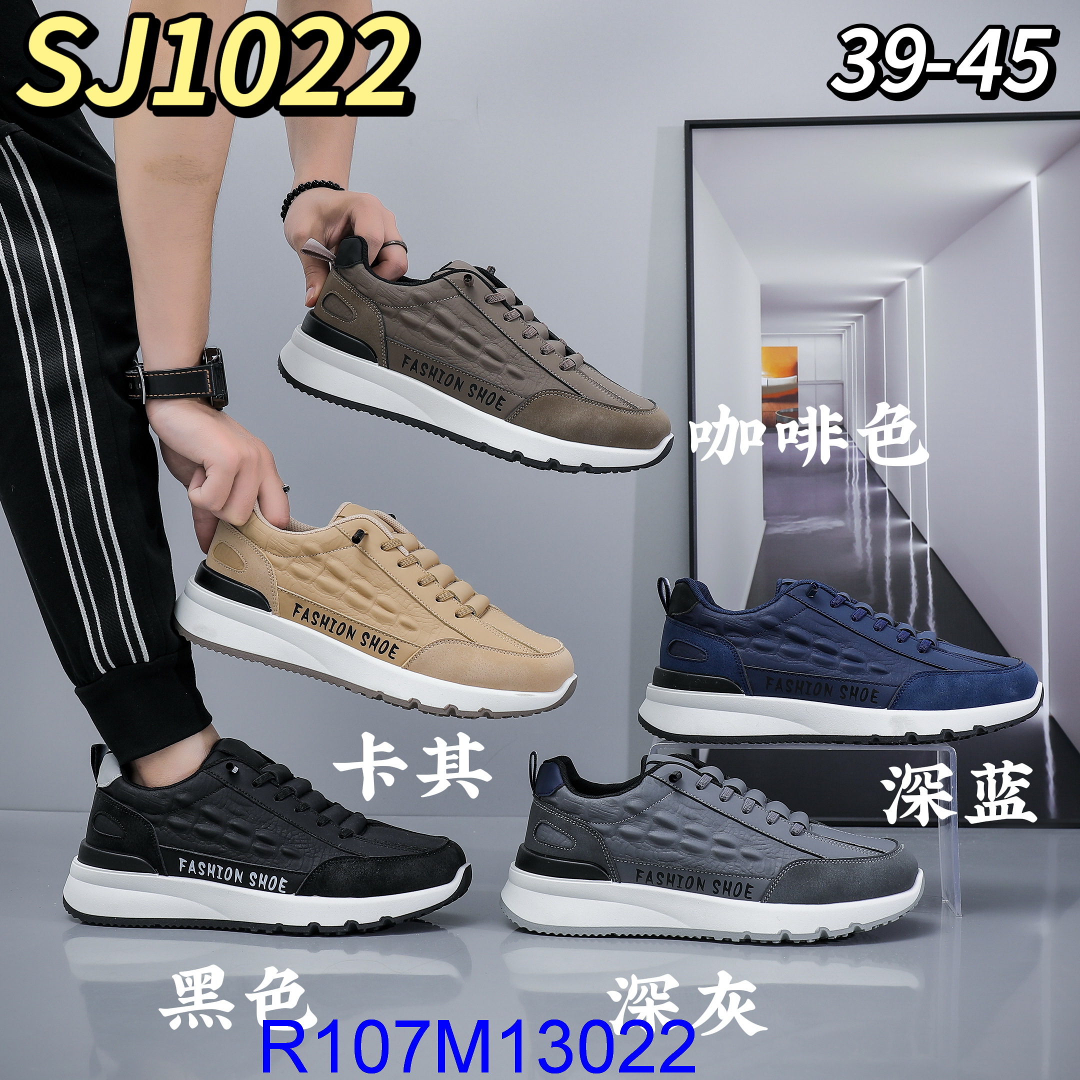 R107M13022