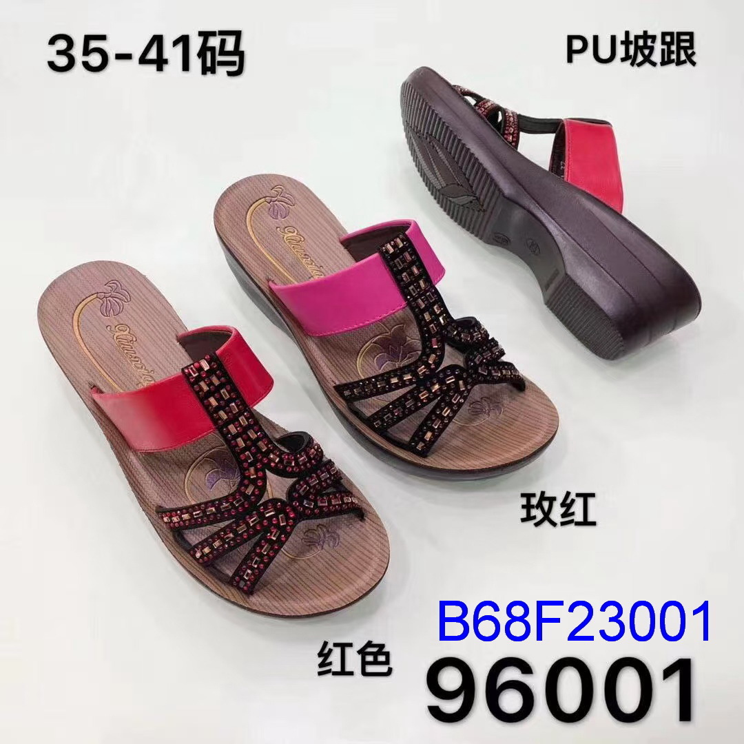 B68F23001
