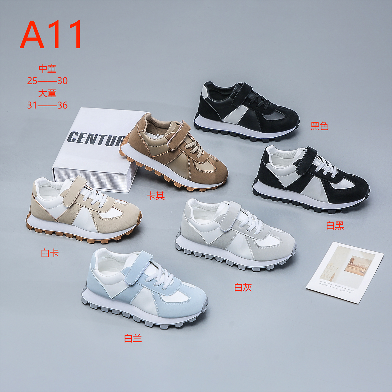 C89C1011