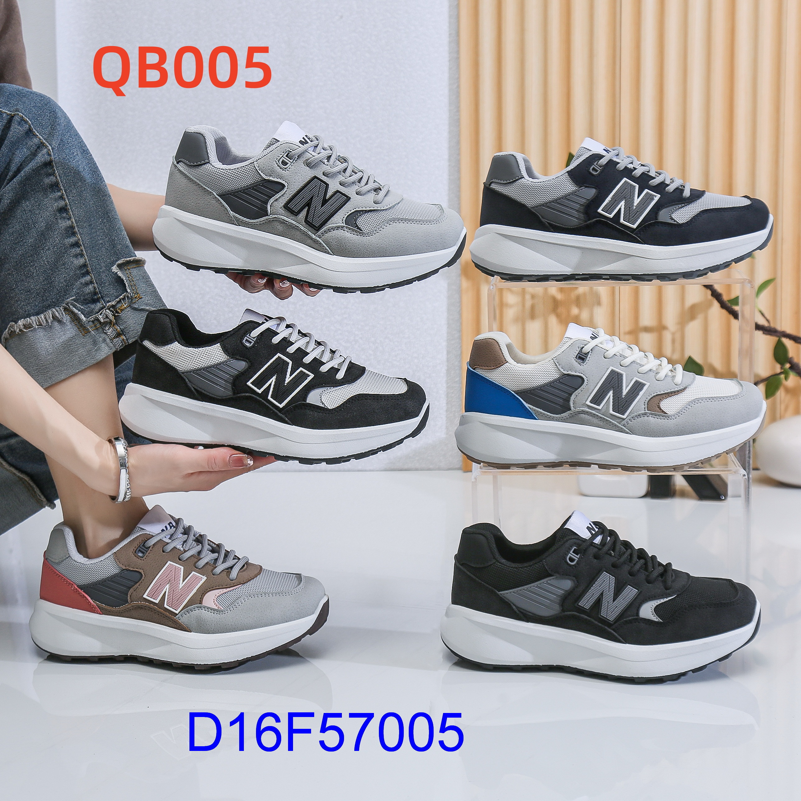 D16F57005