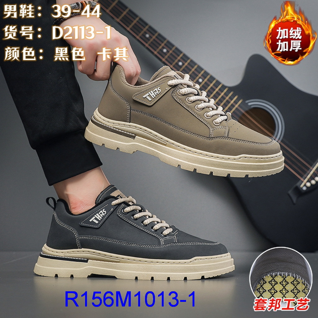 R156M1013-1