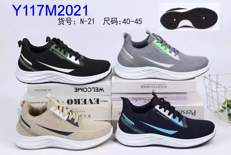 Y117M2021