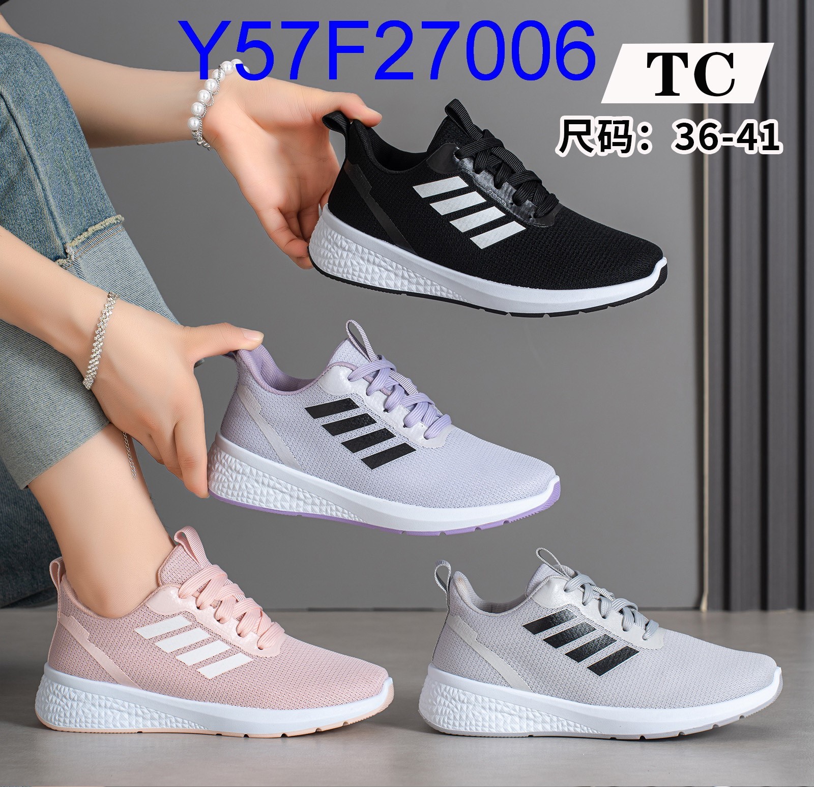Y57F27006