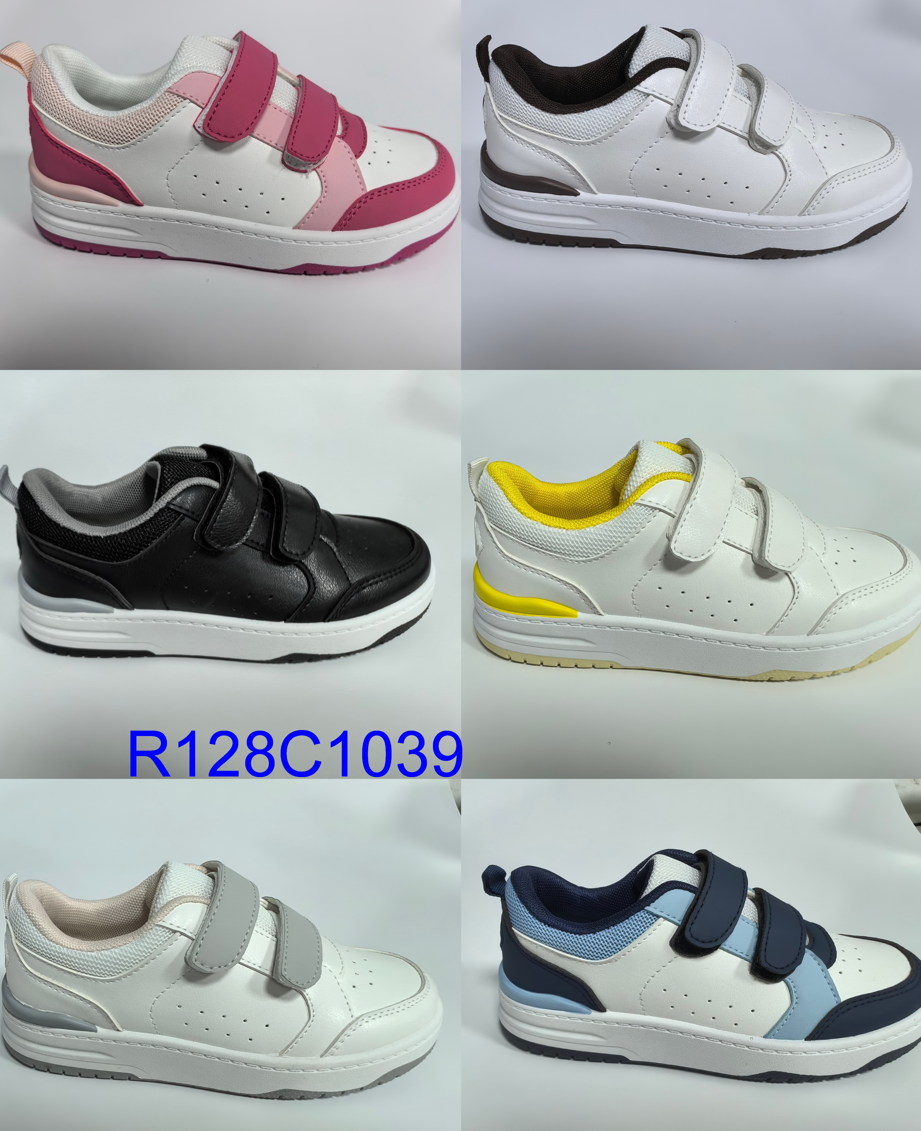 R128C1039