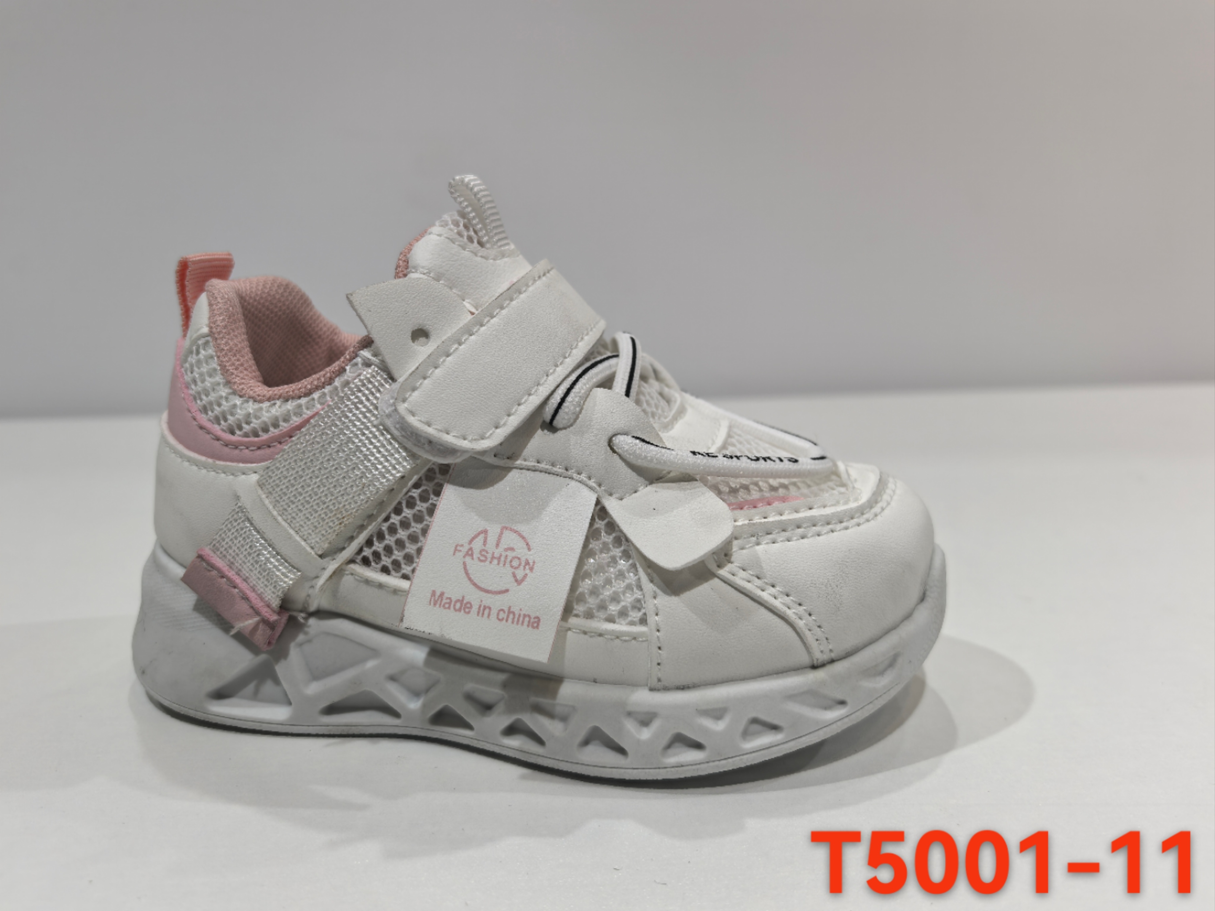 R151C1011