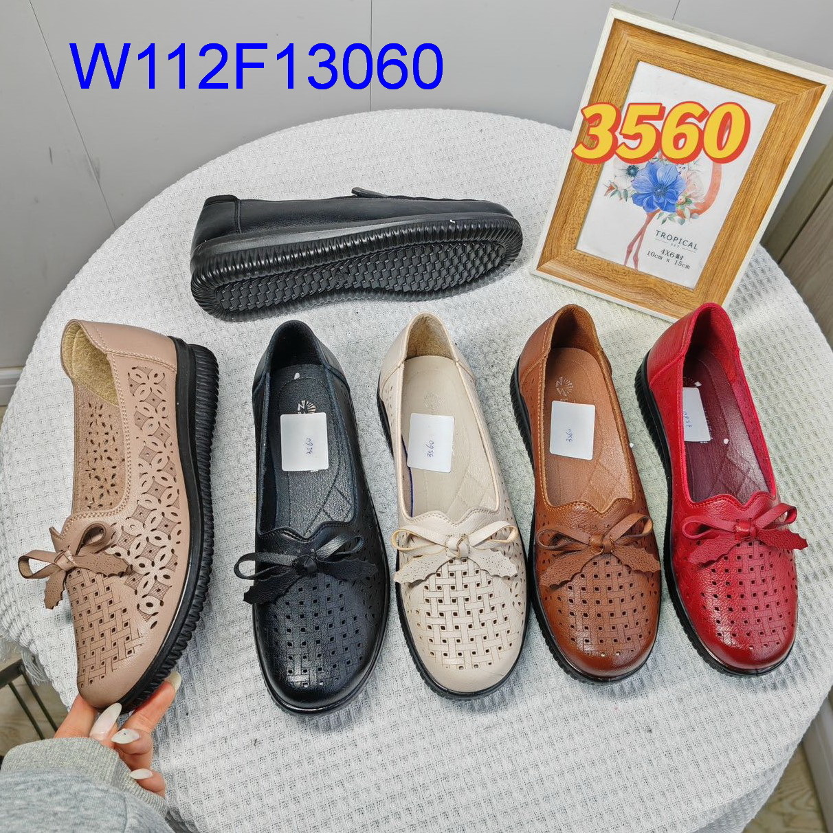 W112F13060