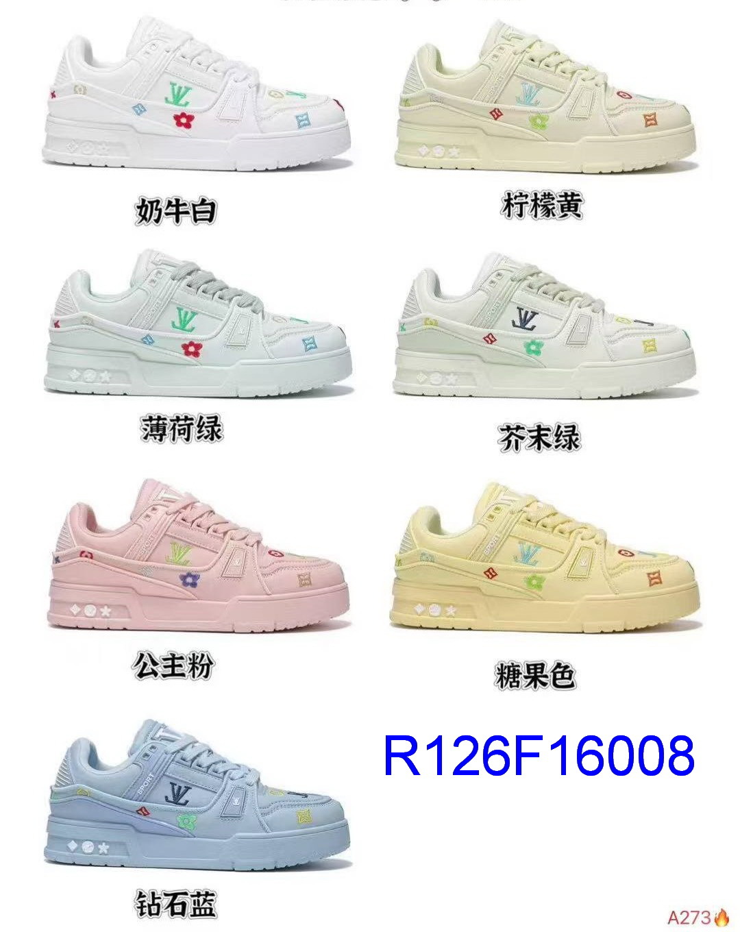 R126F16008