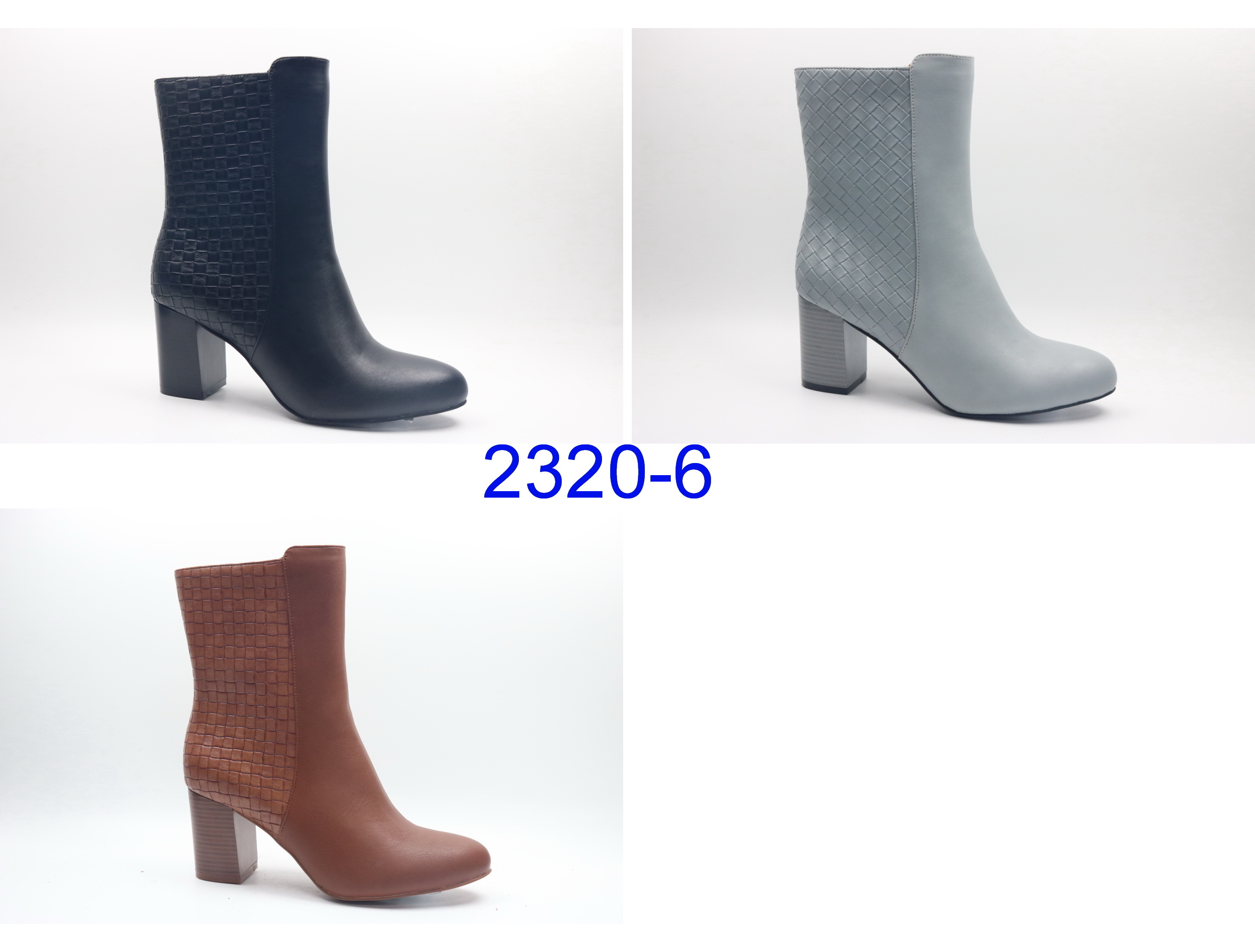 2320-6