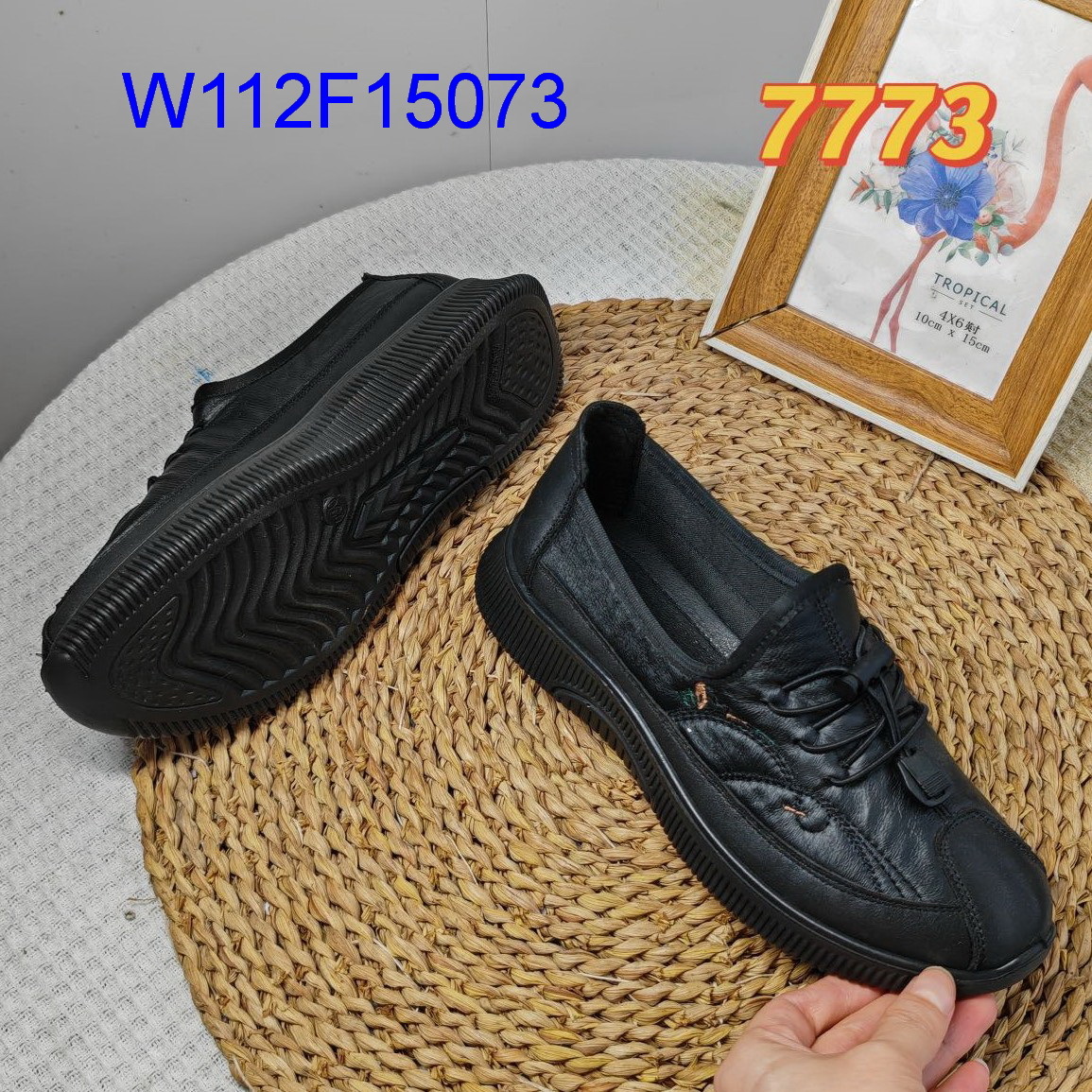 W112F15073