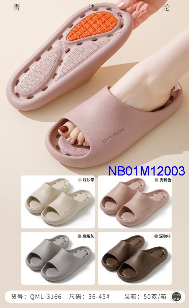 NB01M12003