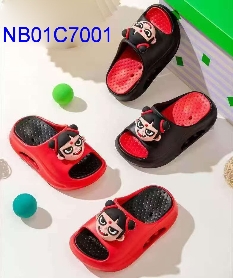 NB01C7001