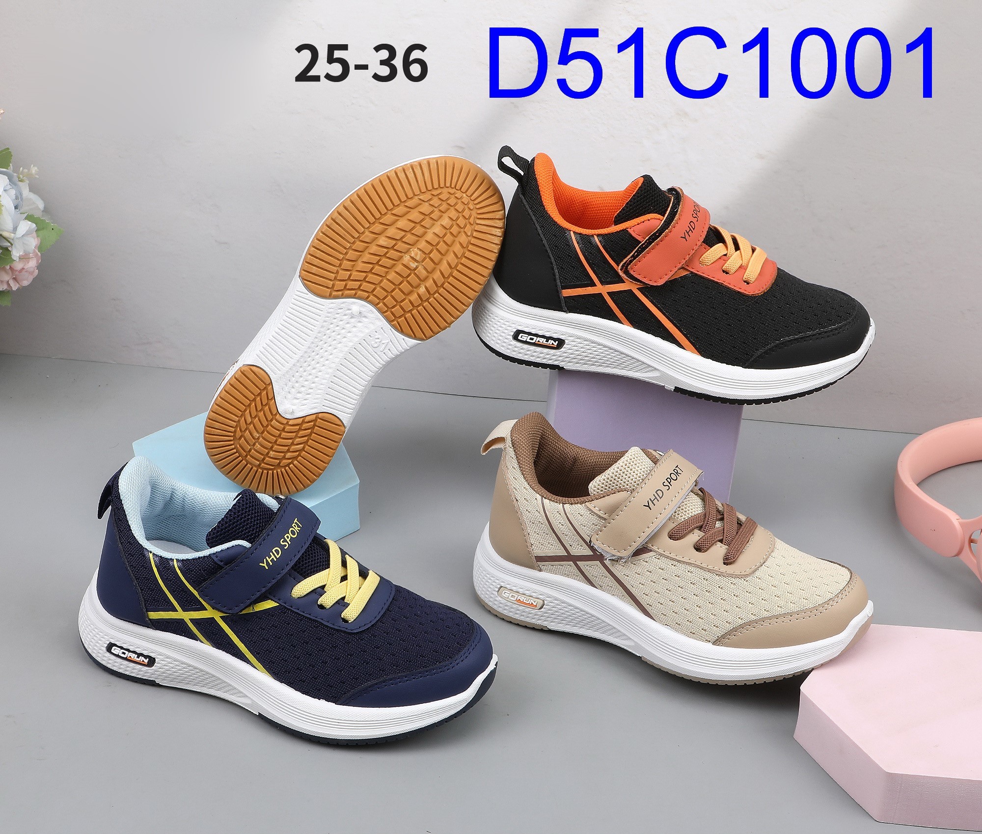 D51C1001