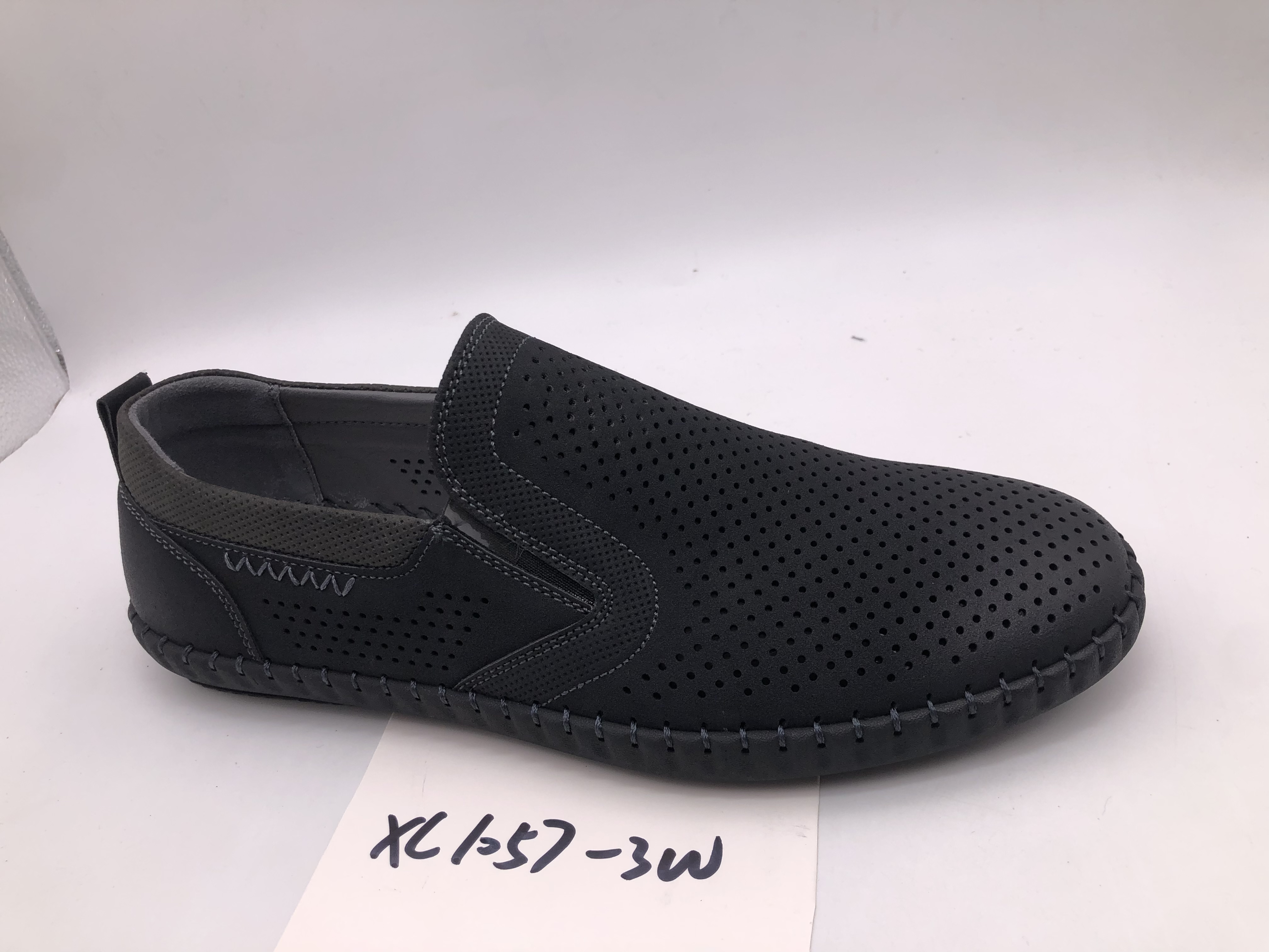 XL1057-3