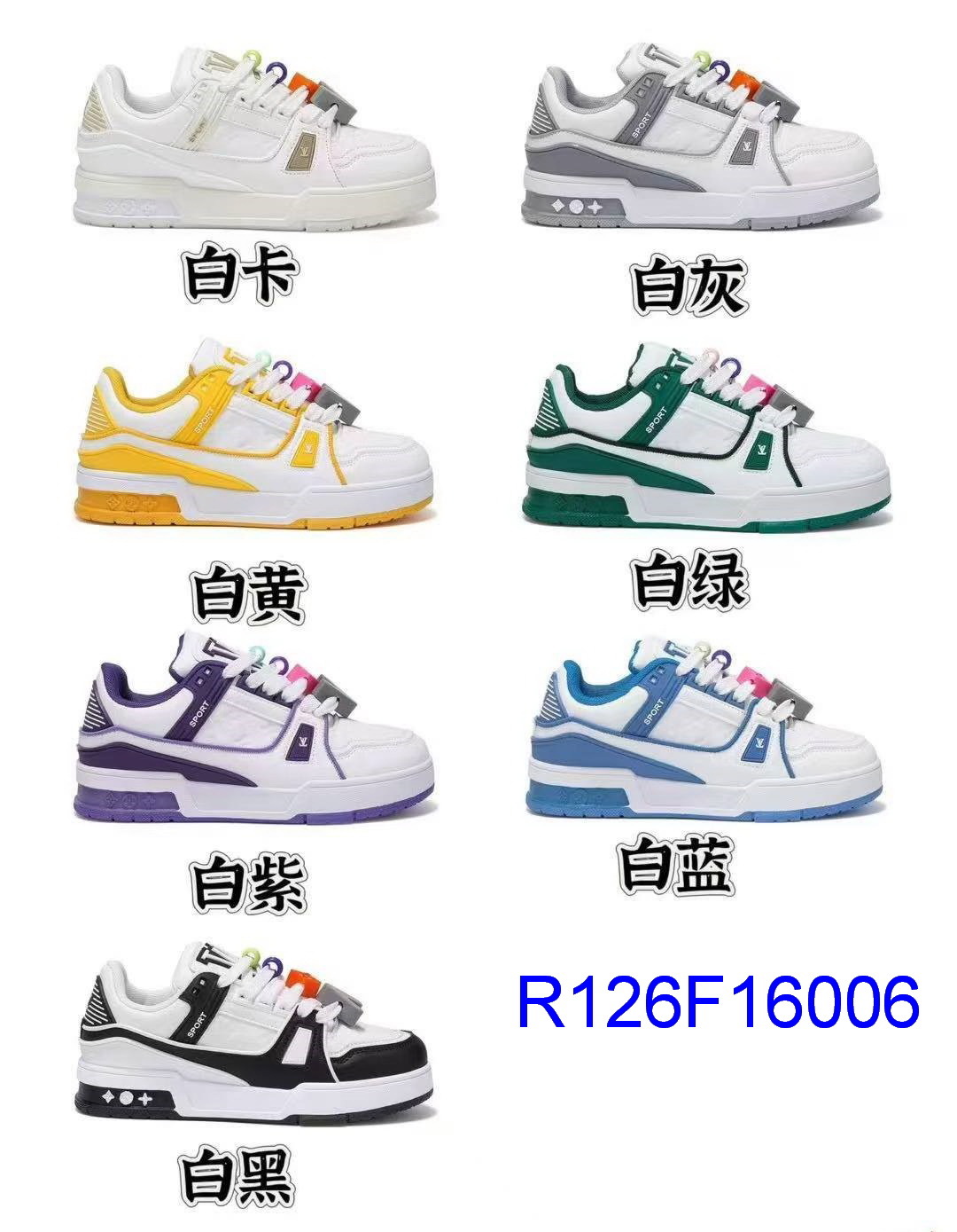 R126F16006
