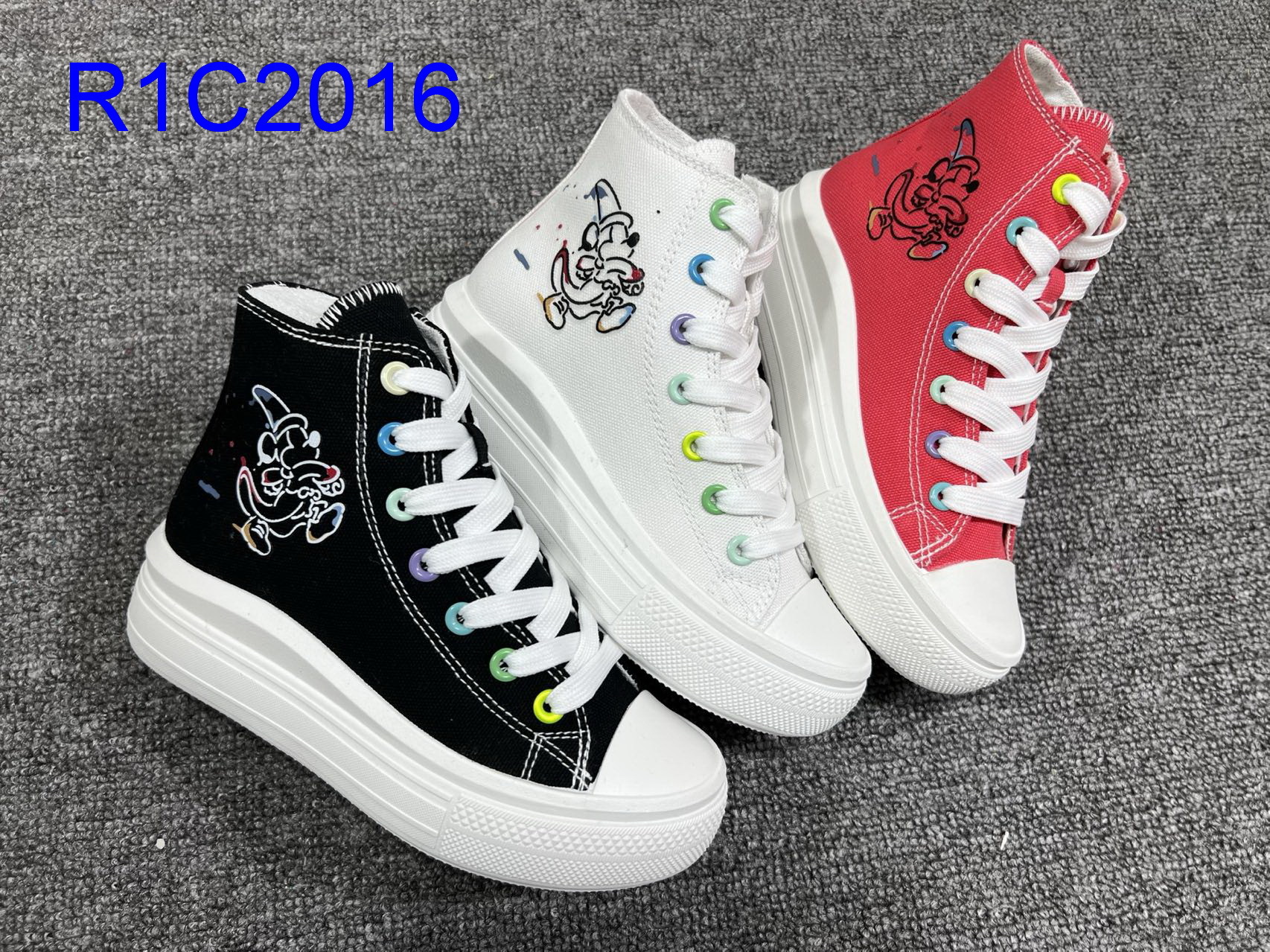 R1C2016