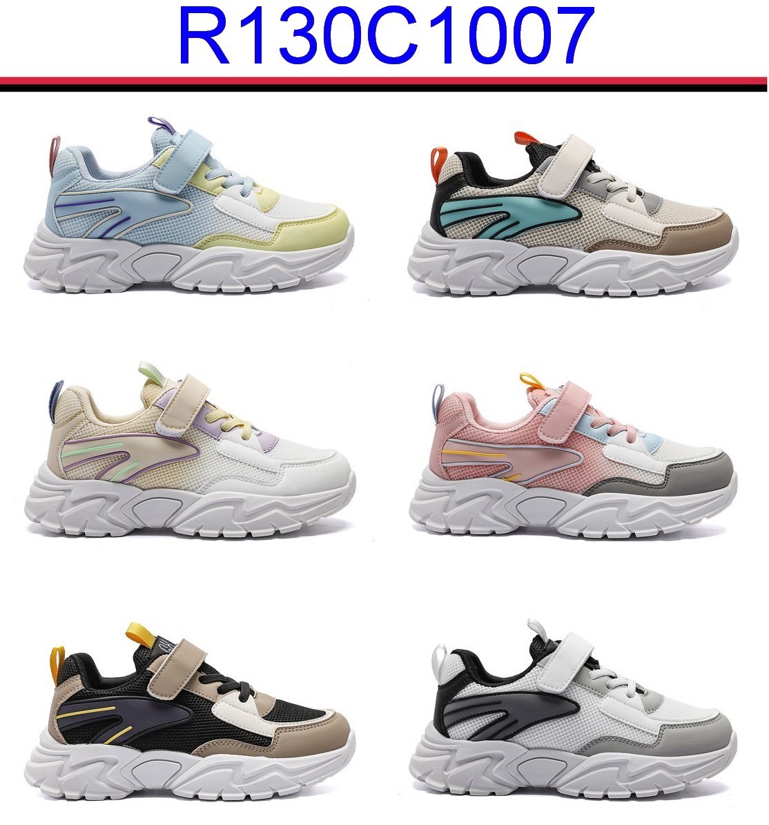 R130C1007