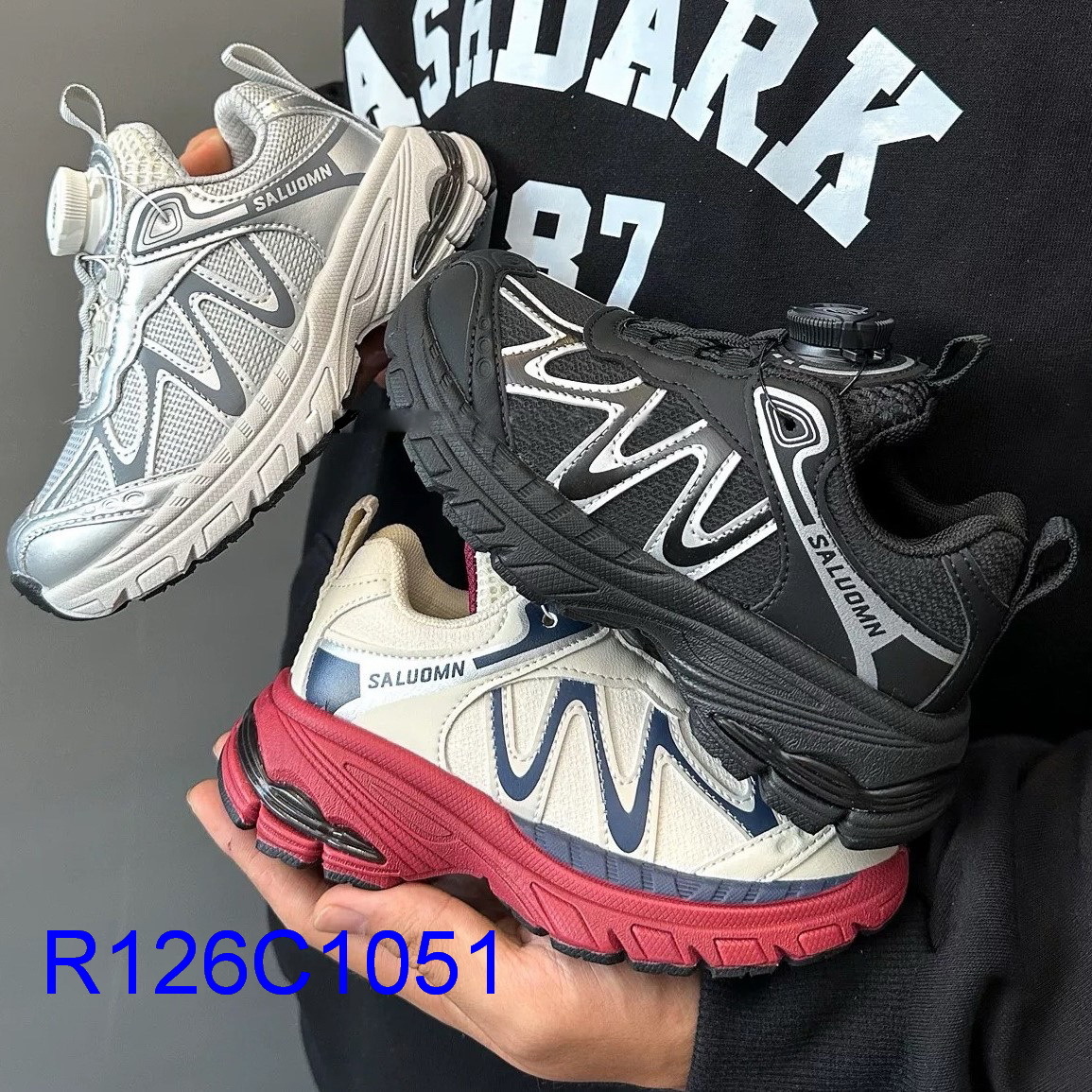 R126C1051