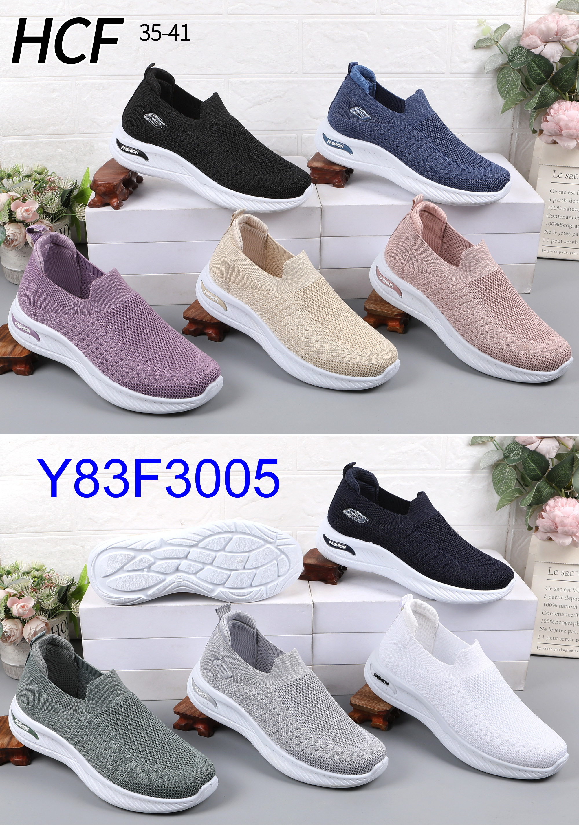 Y83F3005