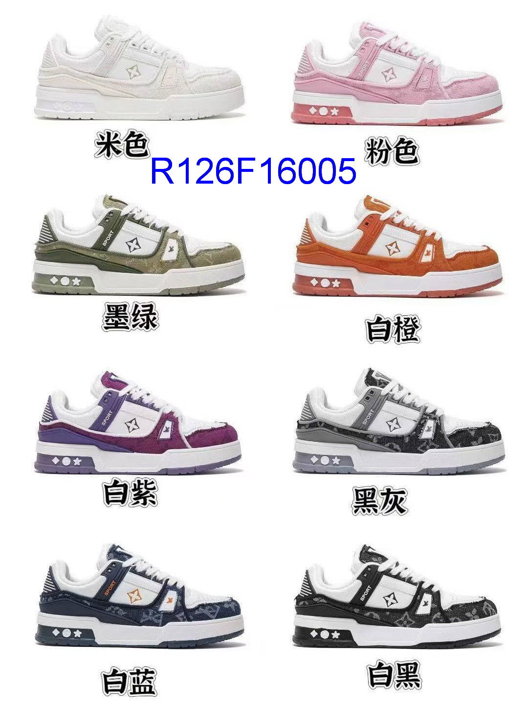 R126F16005