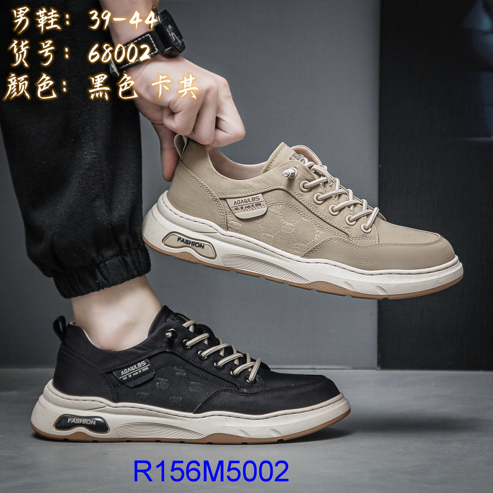 R156M5002