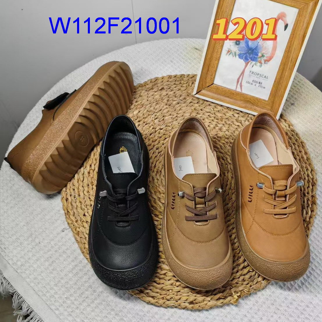 W112F21001