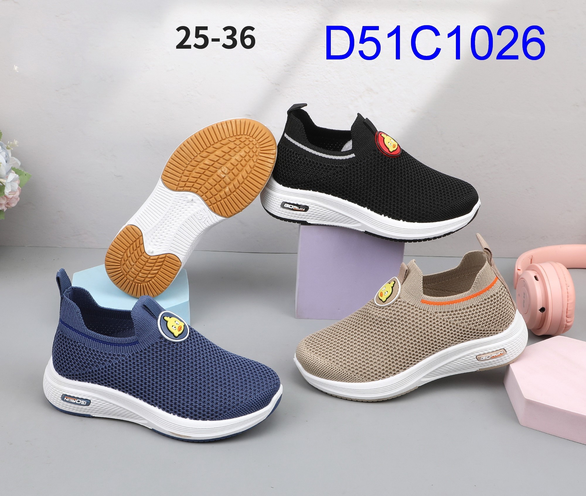 D51C1026