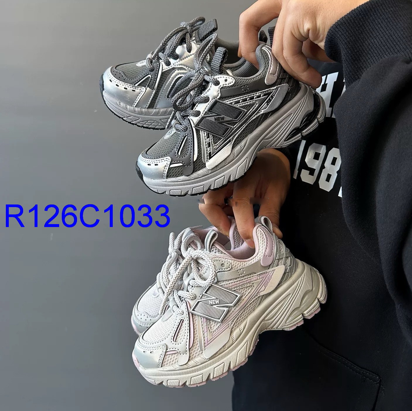 R126C1033