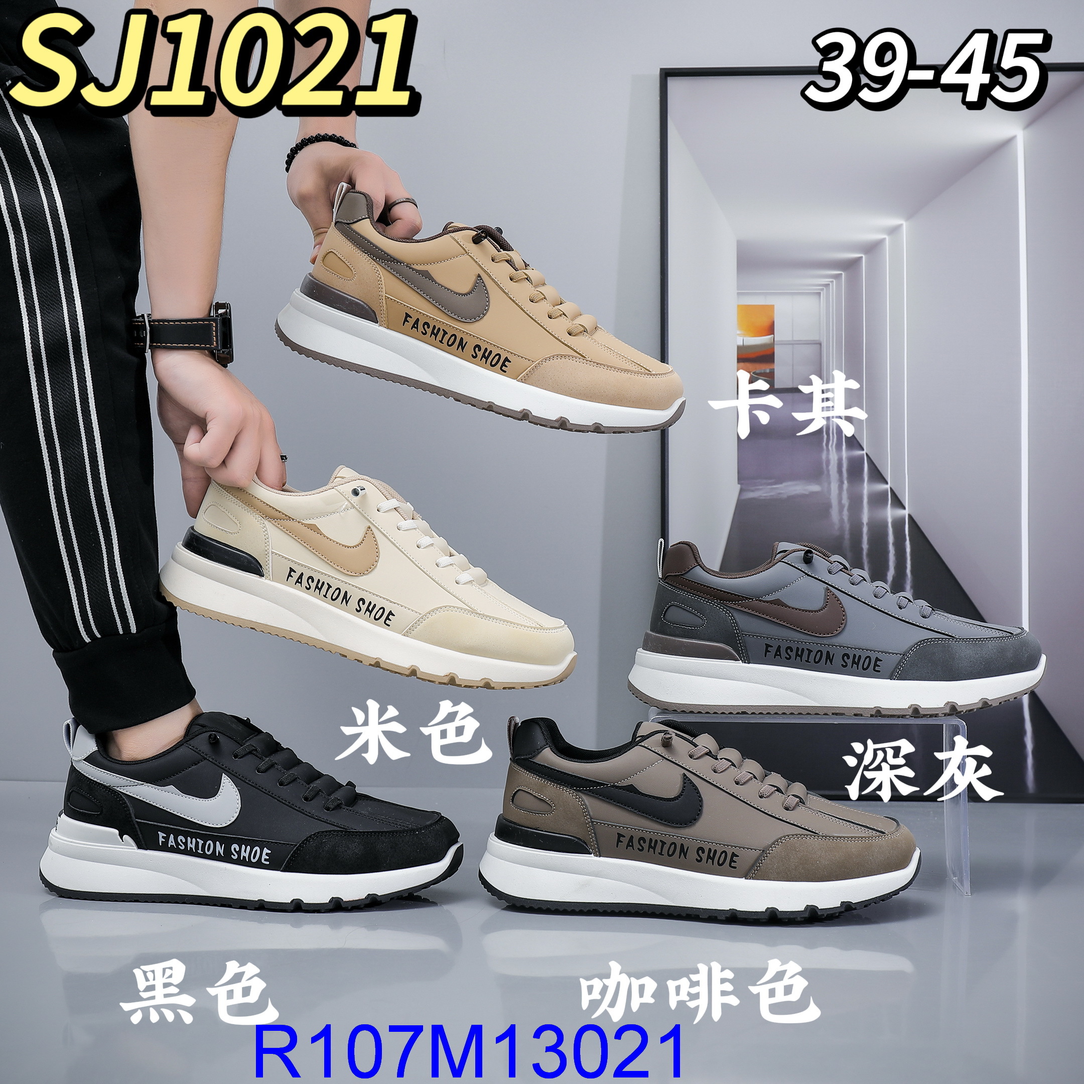 R107M13021