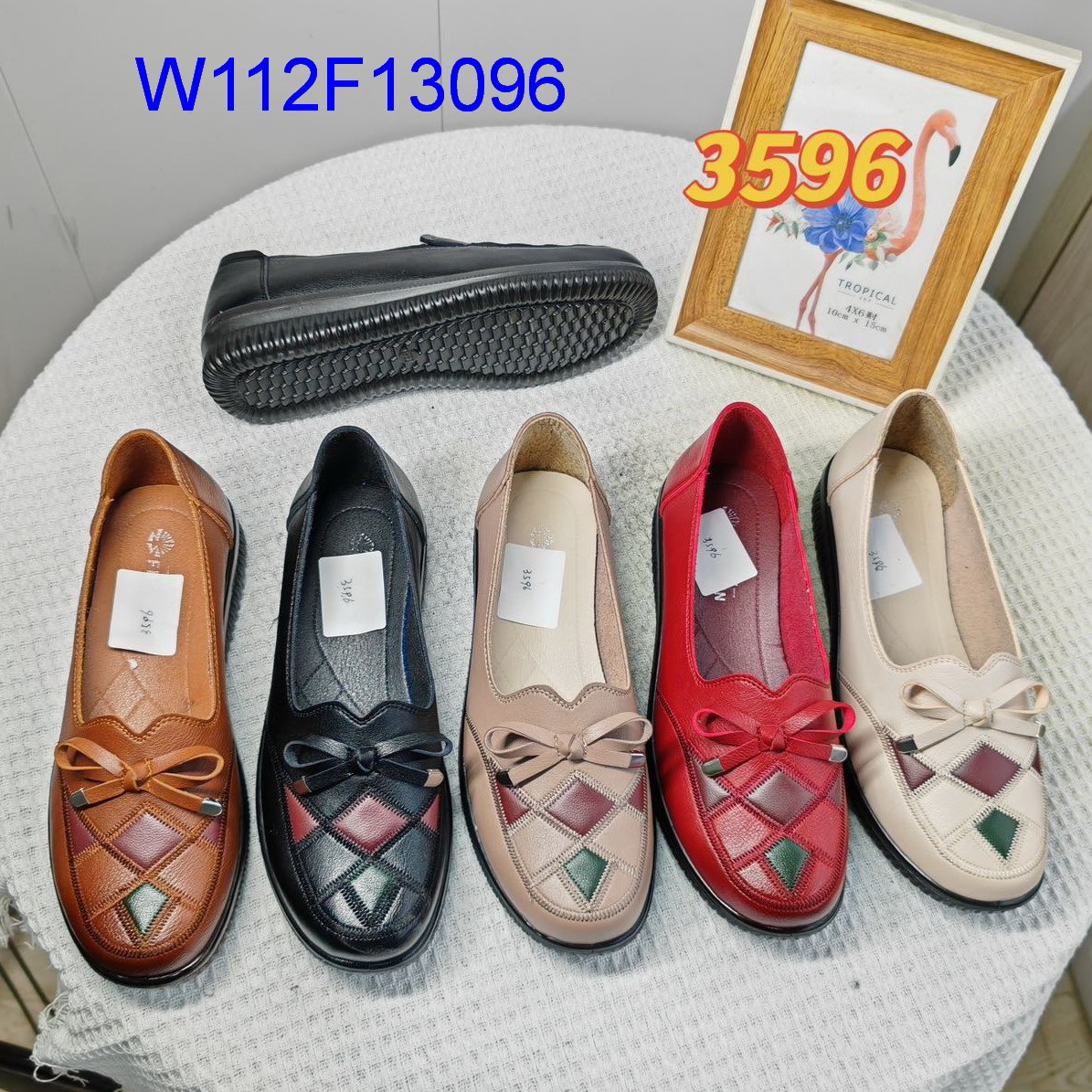 W112F13096