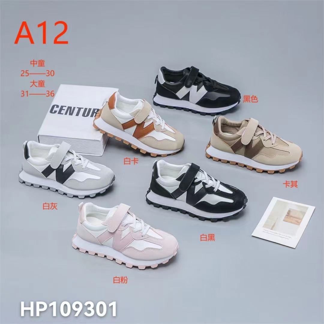 C89C1012