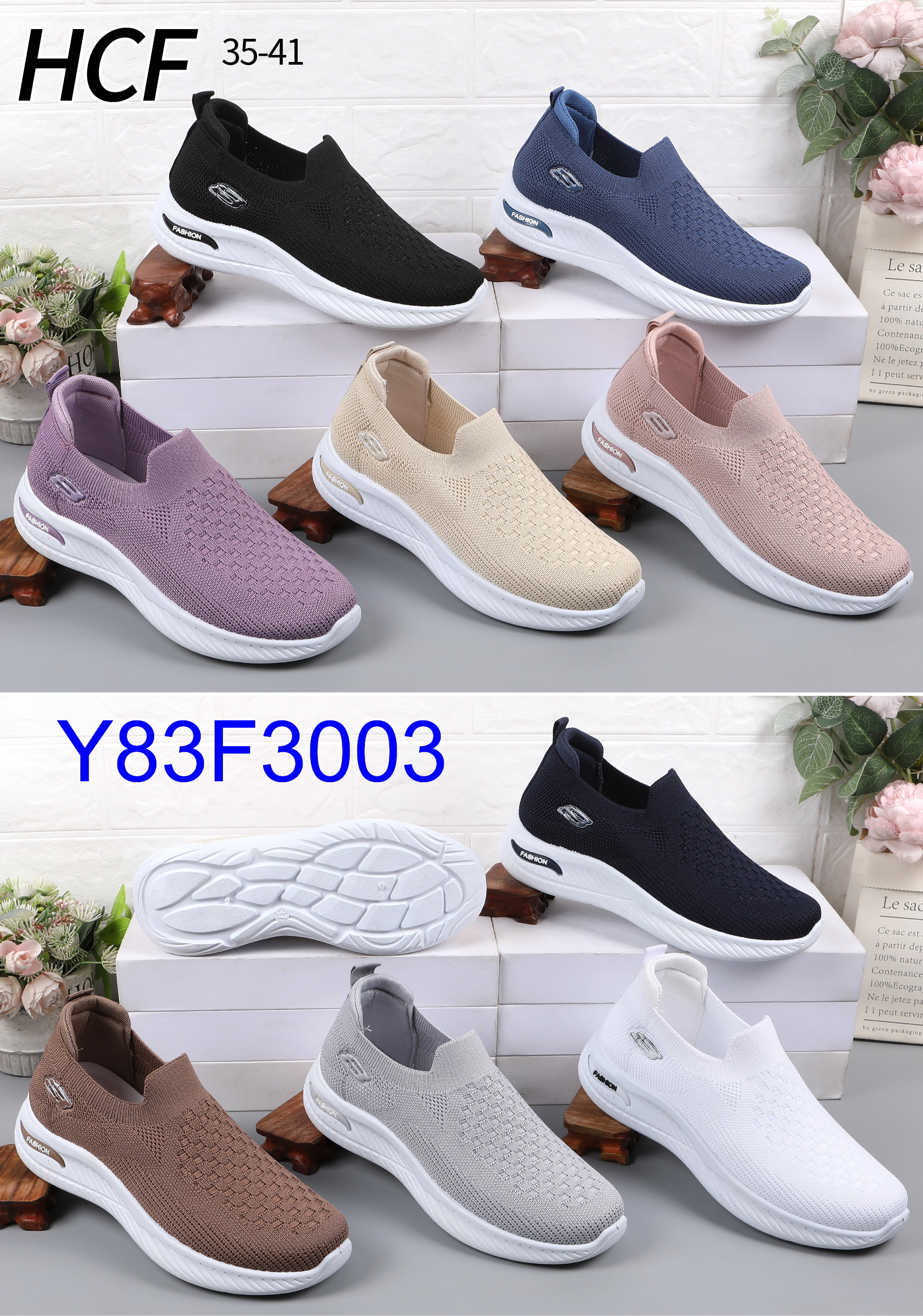 Y83F3003