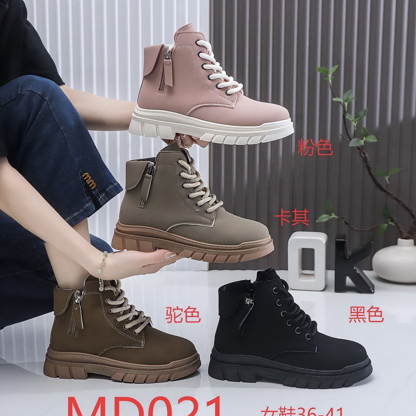 R113F26021