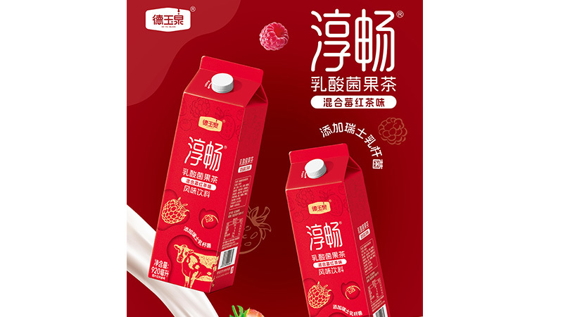 淳暢乳酸菌果茶920mL*8盒