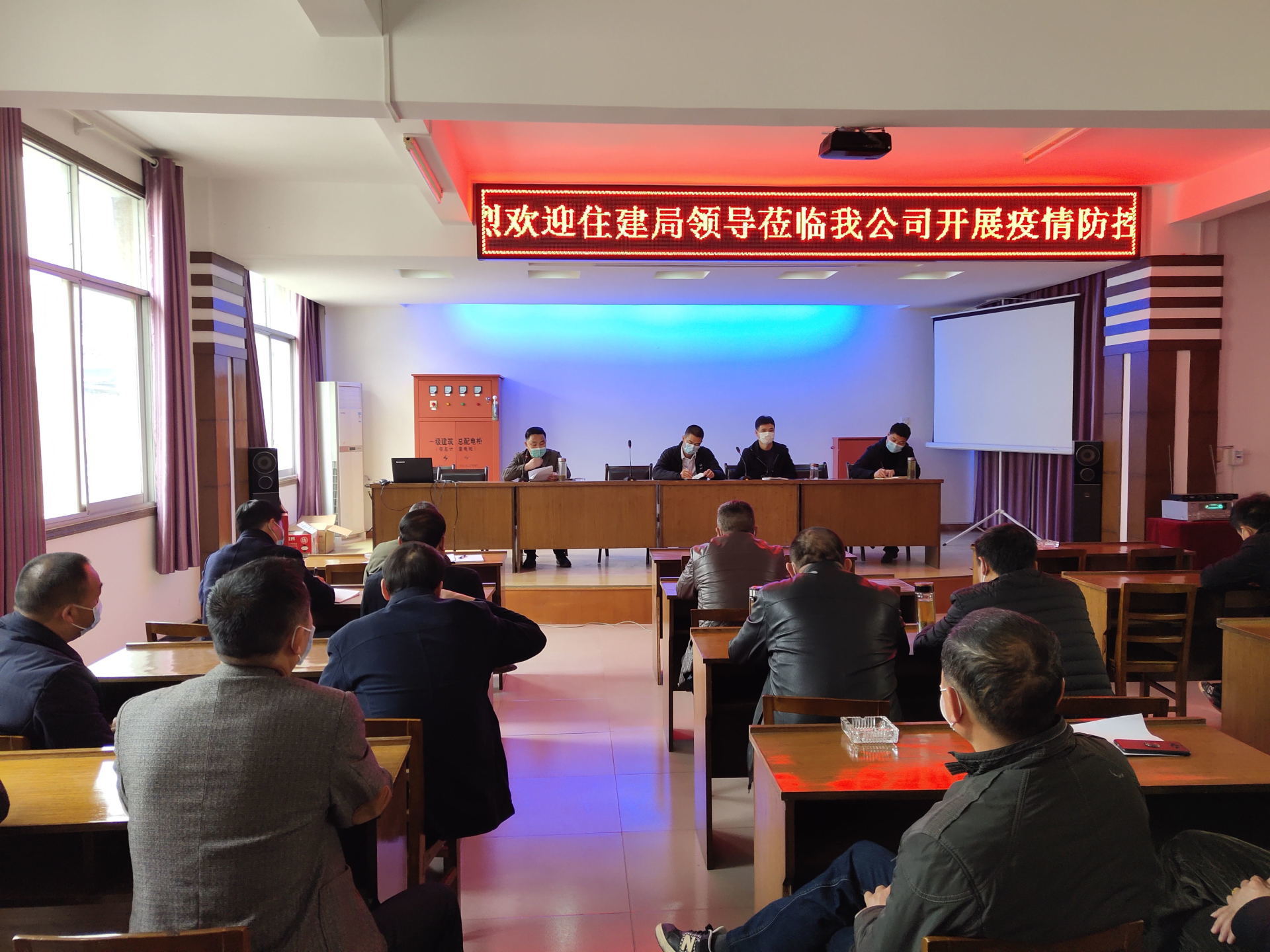 罗田县住建局多措并举助力企业复工复产