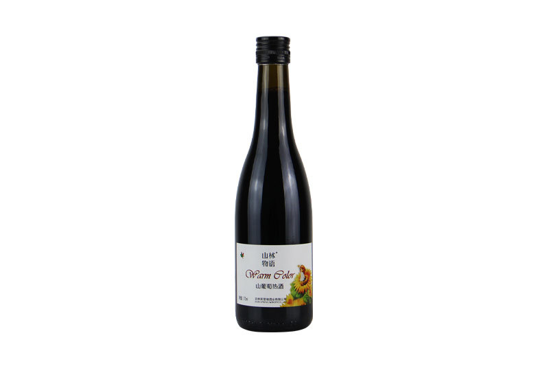 山葡萄熱酒