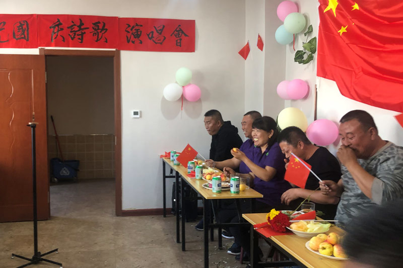 員工風采 員工風采