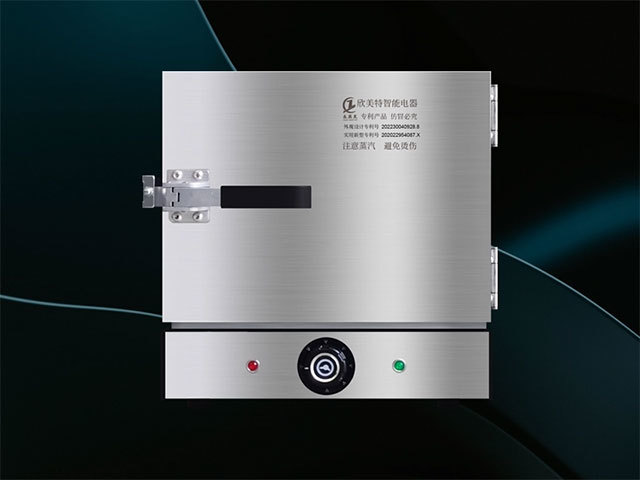 Canteen rice cooker