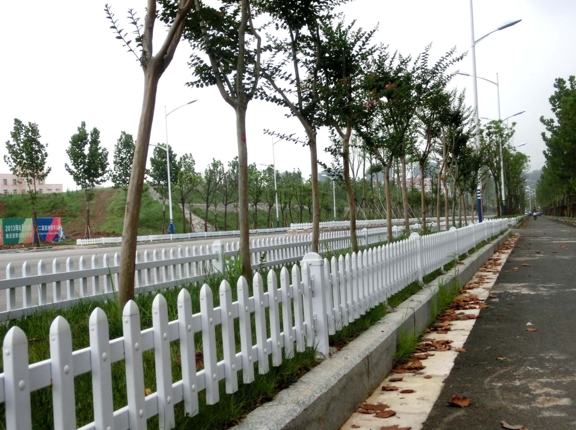 草坪圍欄