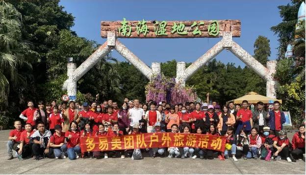 牙科综合治疗椅