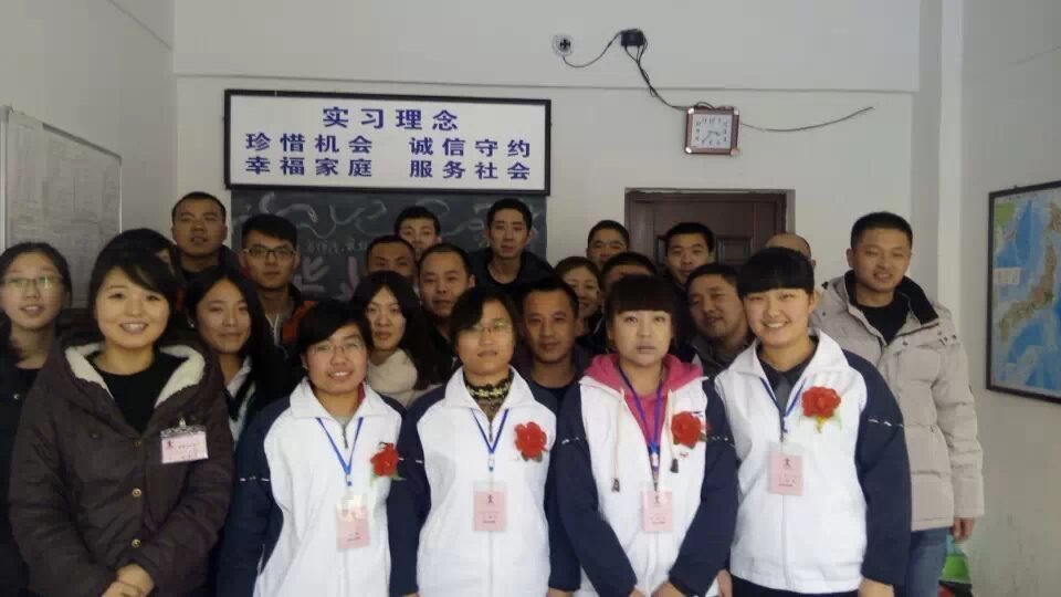 2015年1月4号出境实习生照片