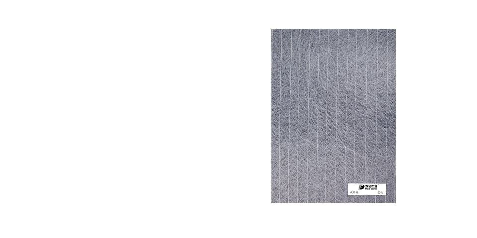 Fiber glass tissue