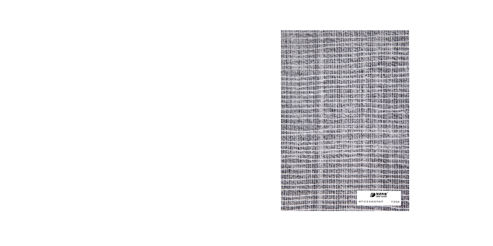 Compound material