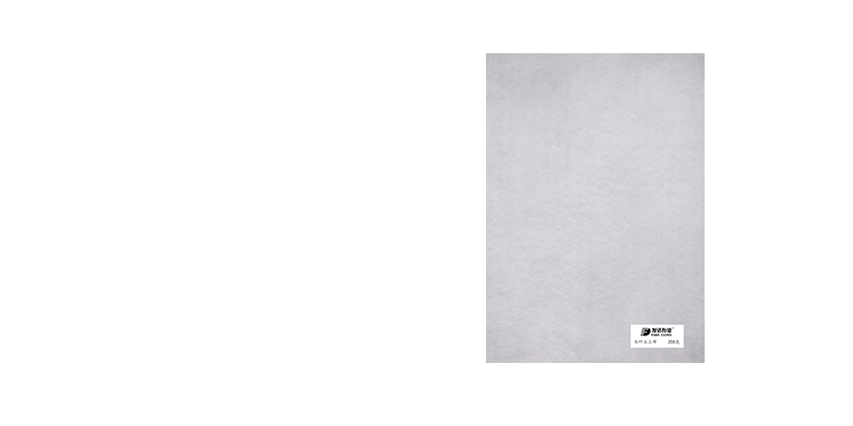 Spunbond polyester geotextile
