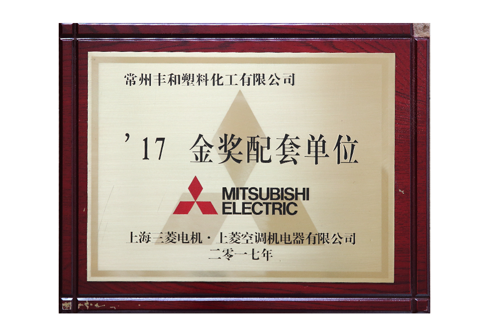 金賞セット単位